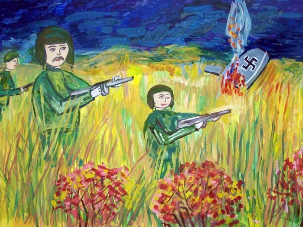 Детский рисунок великой отечественной войны фото