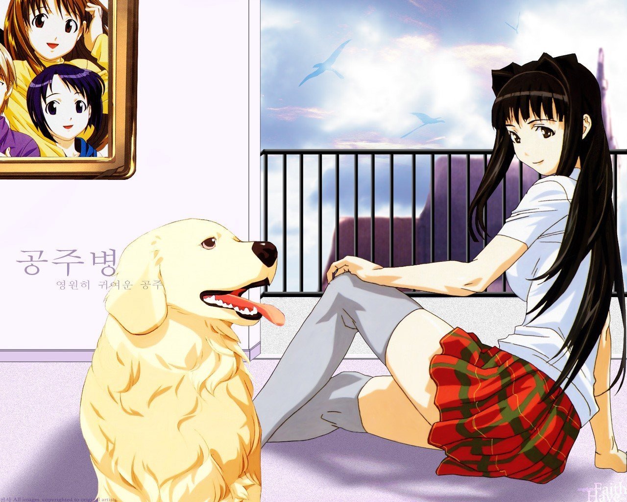 Девочка и собака рисунки аниме фото