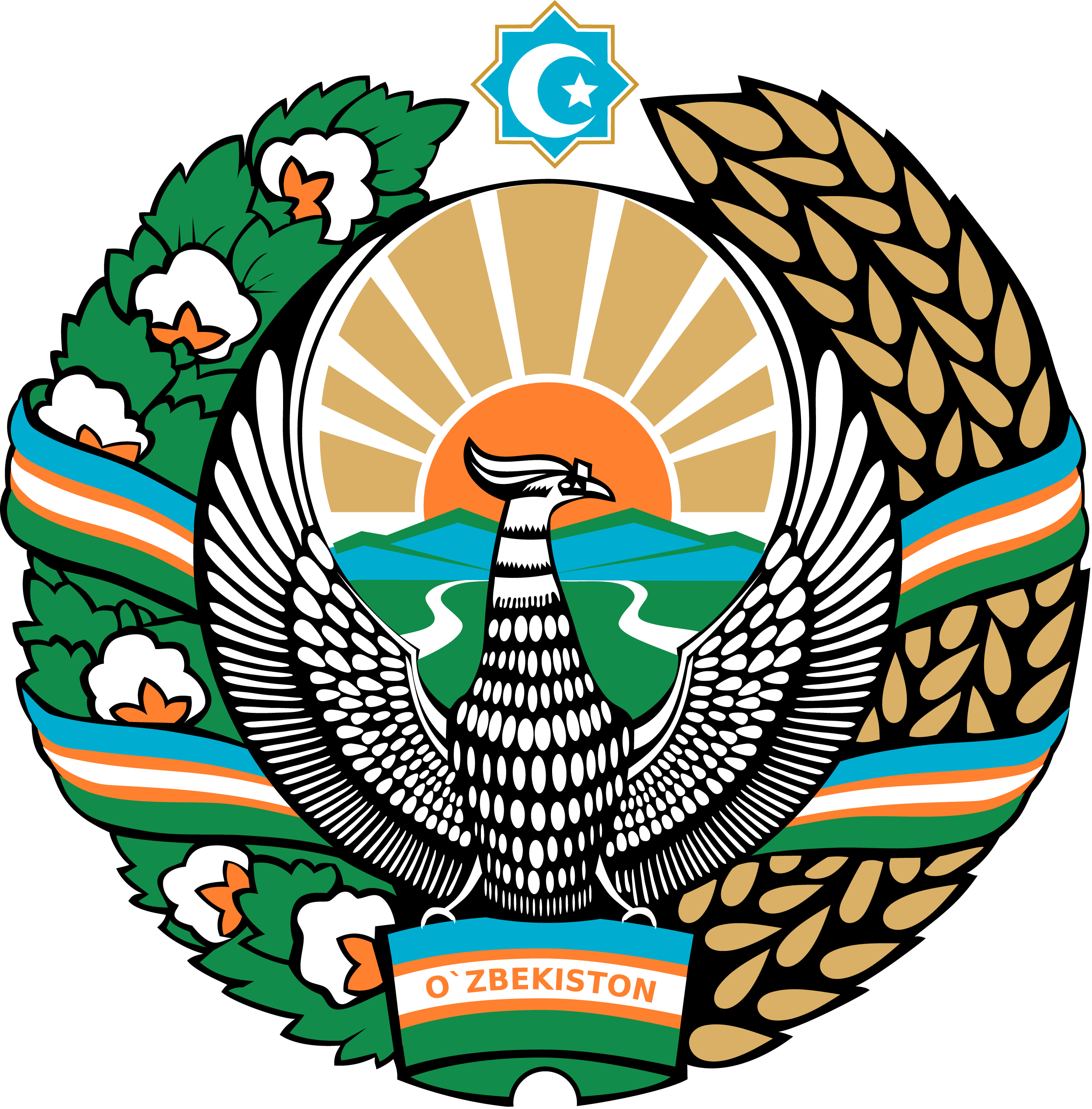 Флаг и герб узбекистана на прозрачном фоне фото