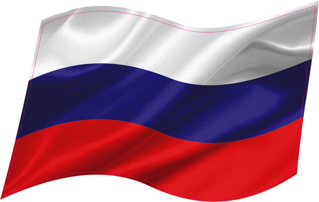 Флаг россии развивается на прозрачном фоне фото