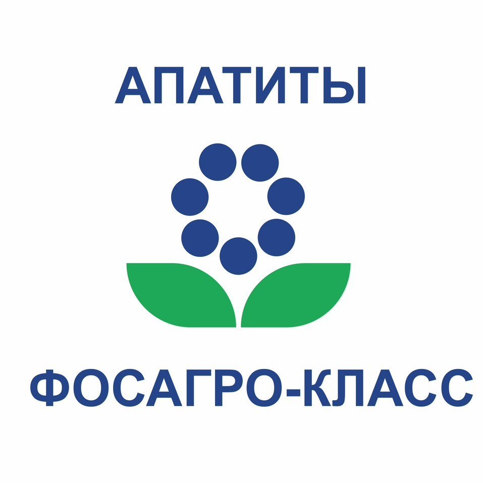 Фосагро логотип на прозрачном фоне фото