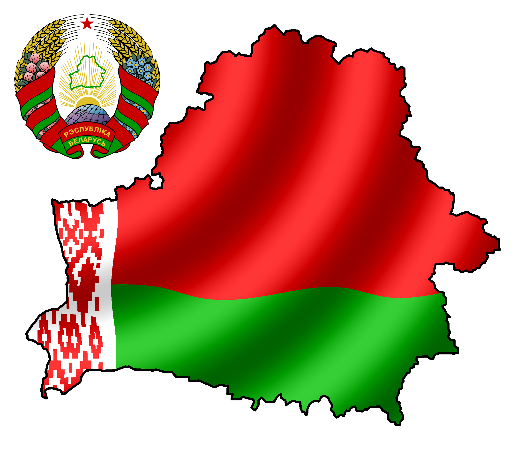 Герб и флаг республики беларусь на прозрачном фоне фото