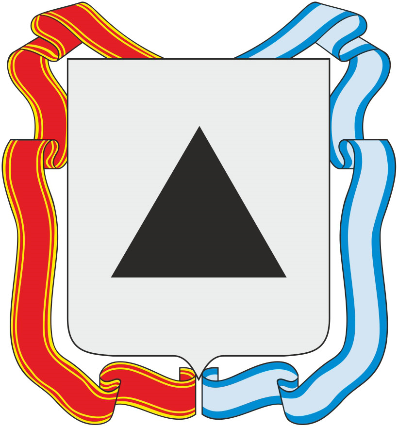 Герб магнитогорска на прозрачном фоне фото