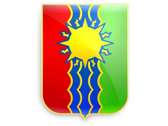 Герб нижнеилимского района иркутской области на прозрачном фоне фото