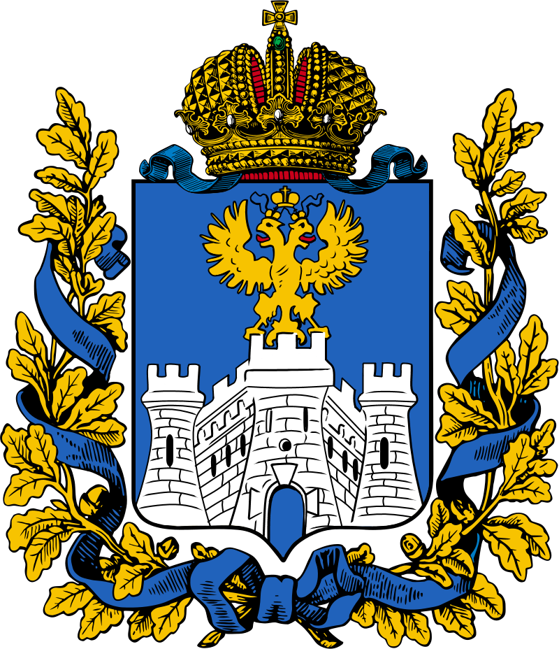 Герб орловской области на прозрачном фоне фото