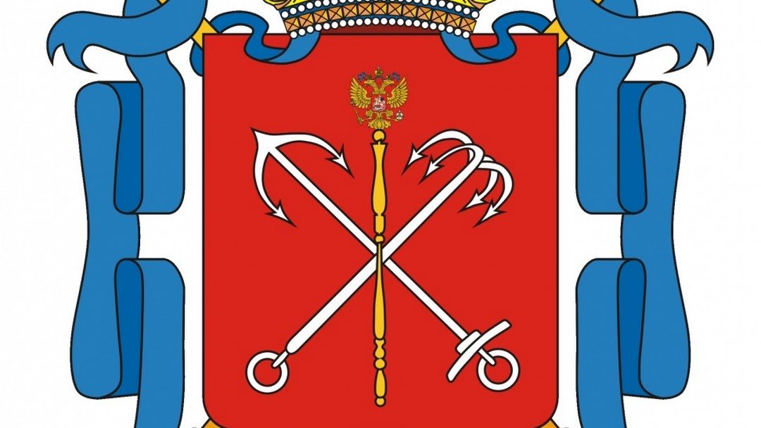 Герб петербурга на прозрачном фоне фото