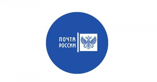 Герб почта россии на прозрачном фоне фото