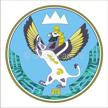 Герб республики алтай на прозрачном фоне фото