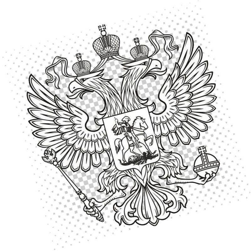 Герб россии контурный рисунок фото