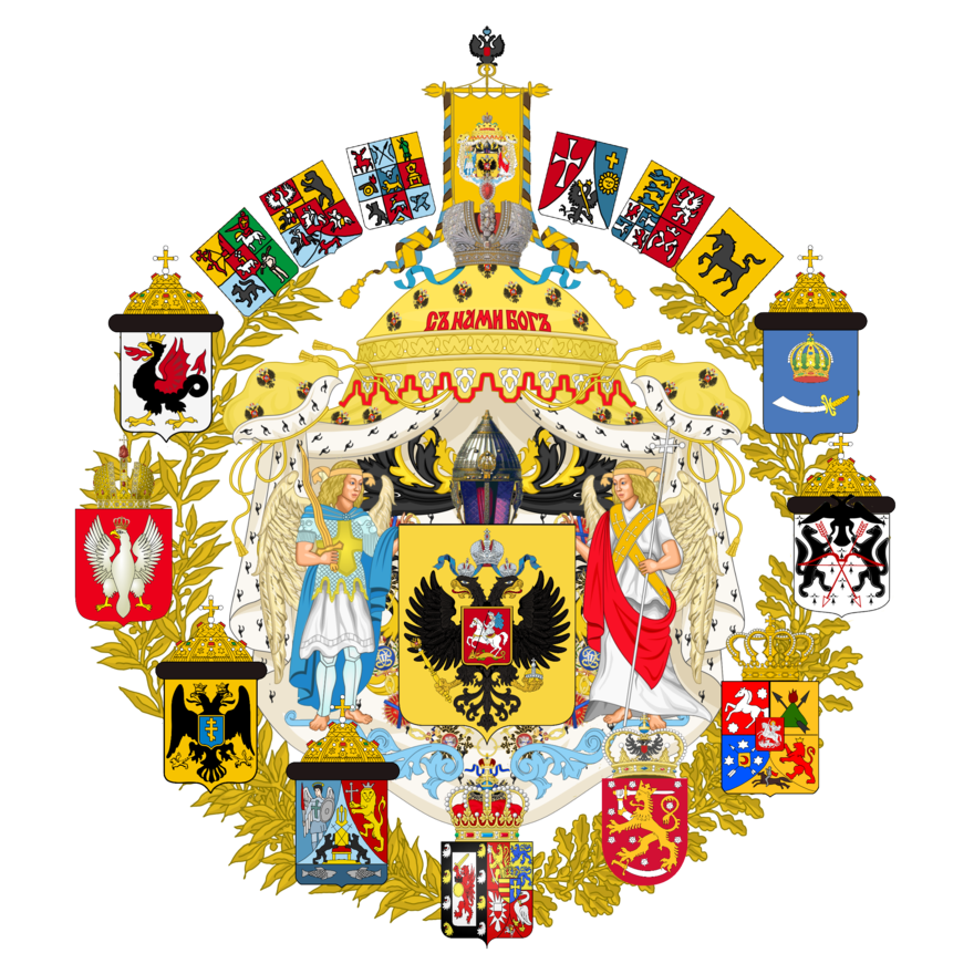 Герб российской империи на прозрачном фоне фото