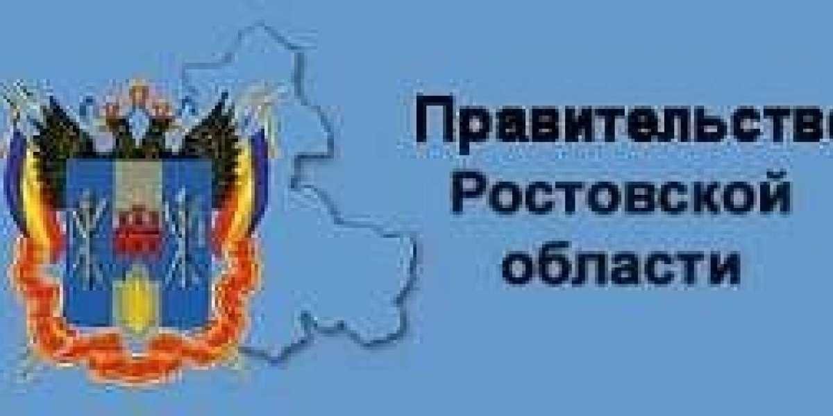 Герб ростовской области на прозрачном фоне фото