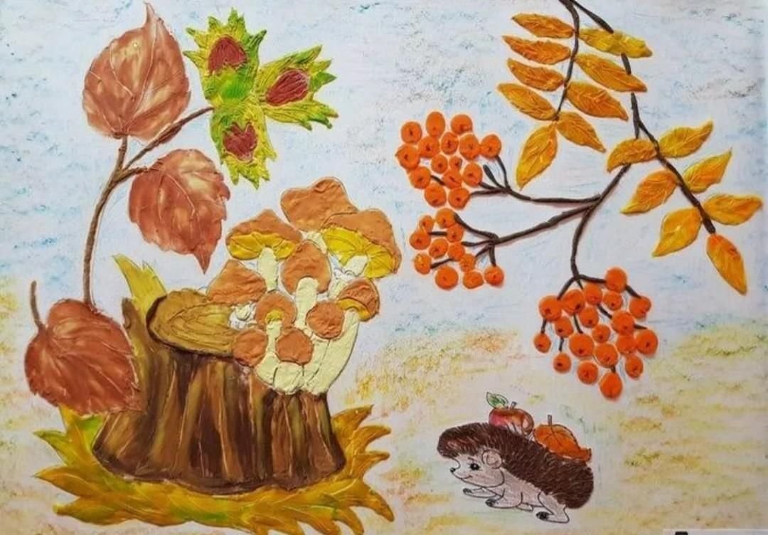Картинка на тему осень рисунок для детей фото