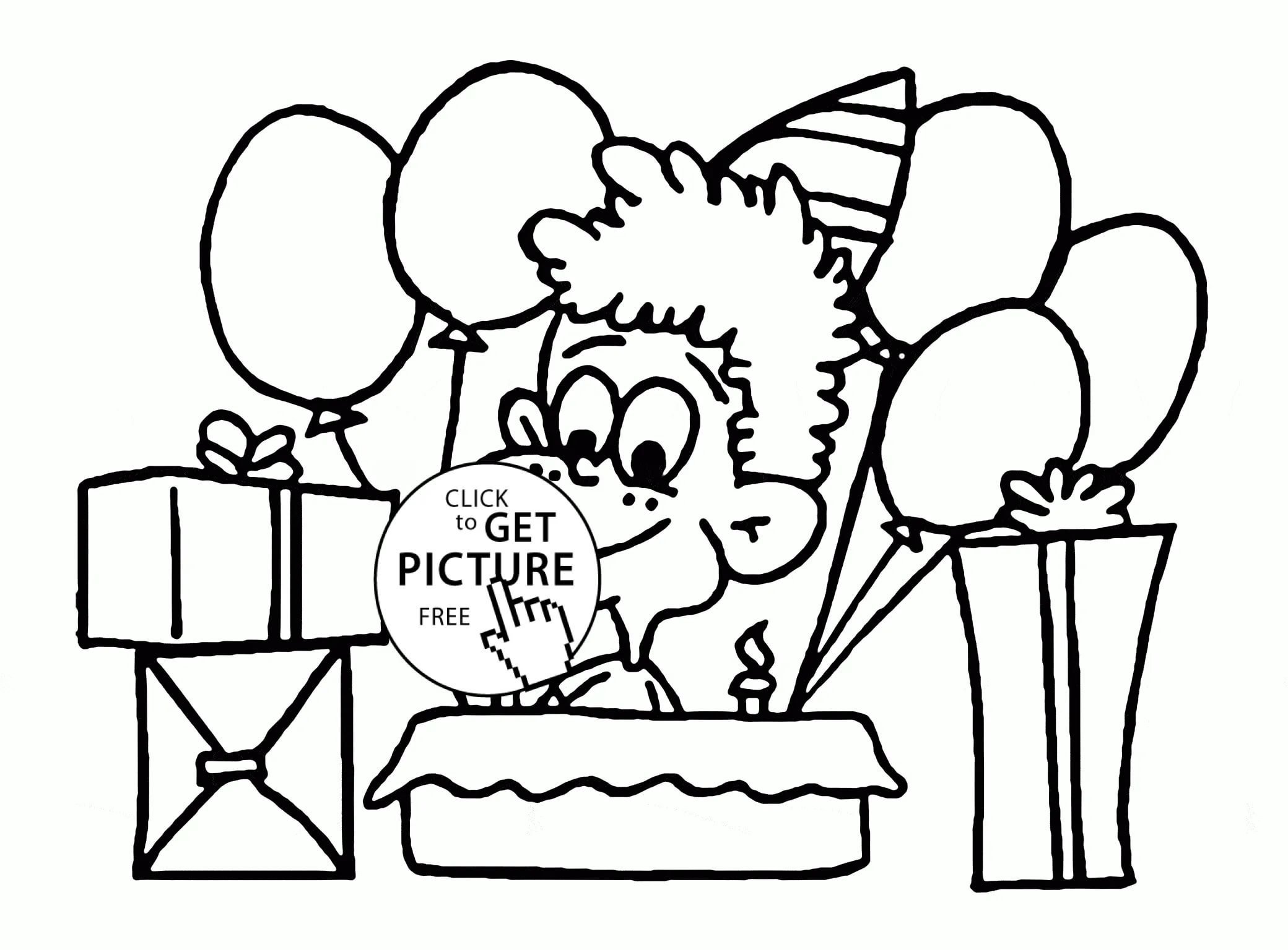 Картинки на день рождения рисунки на день рождения фото