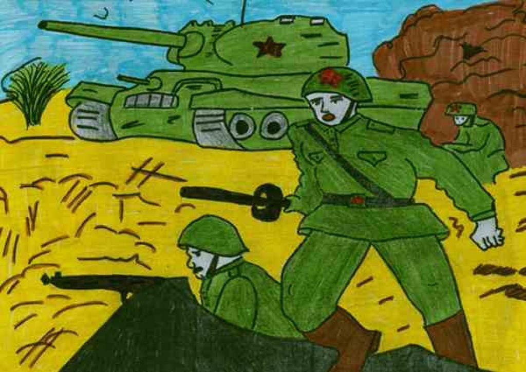 Картинки на военную тему рисунок фото