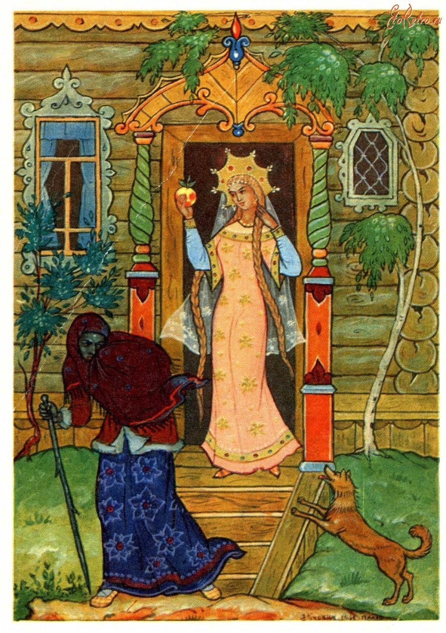 Картинки сказка о мертвой царевне и о семи богатырях фото