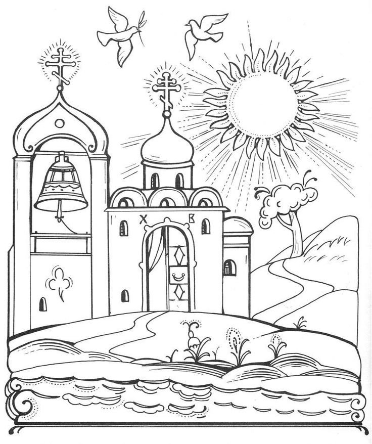 Контурный рисунок церкви фото