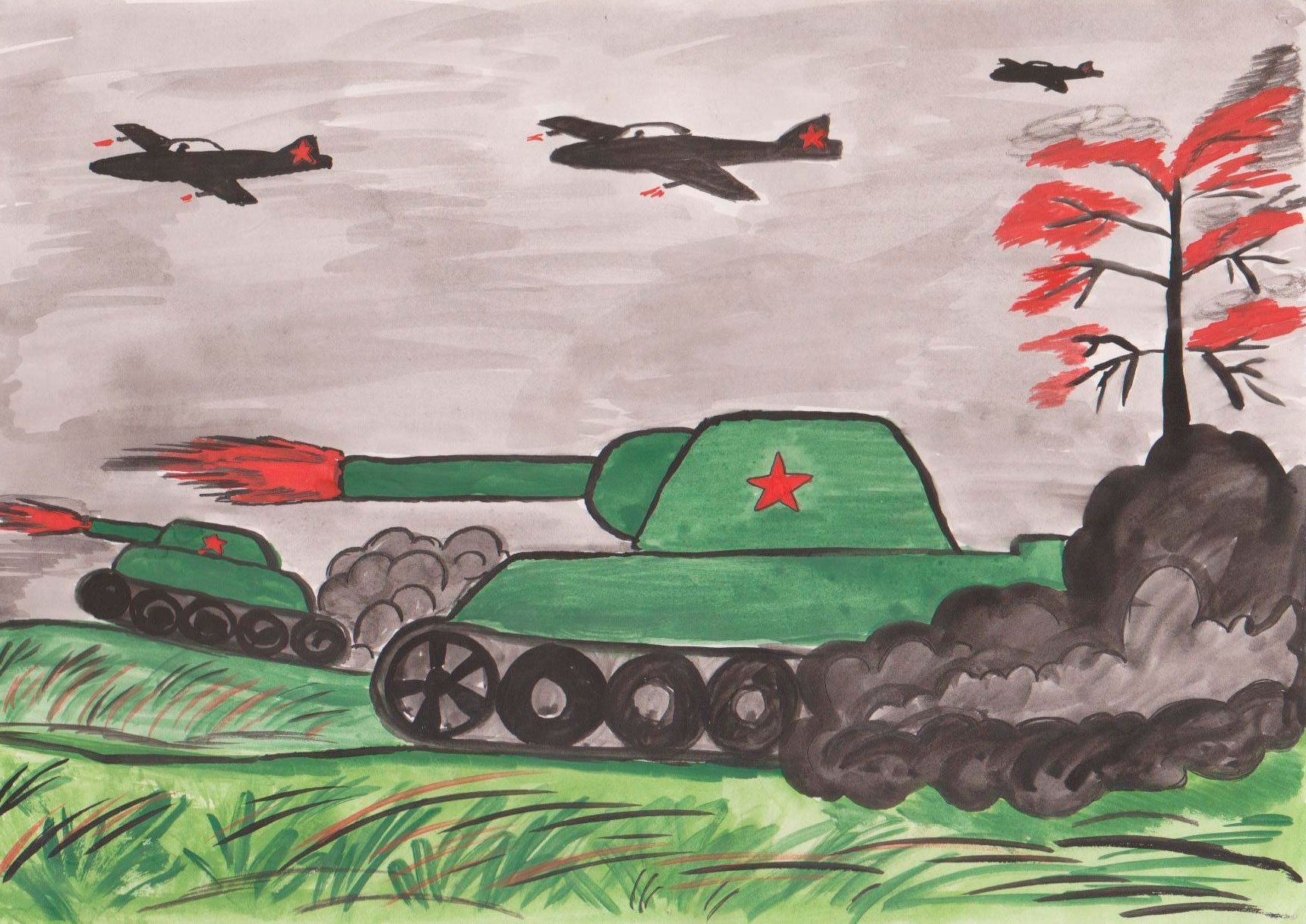 Красивые детские рисунки о войне фото