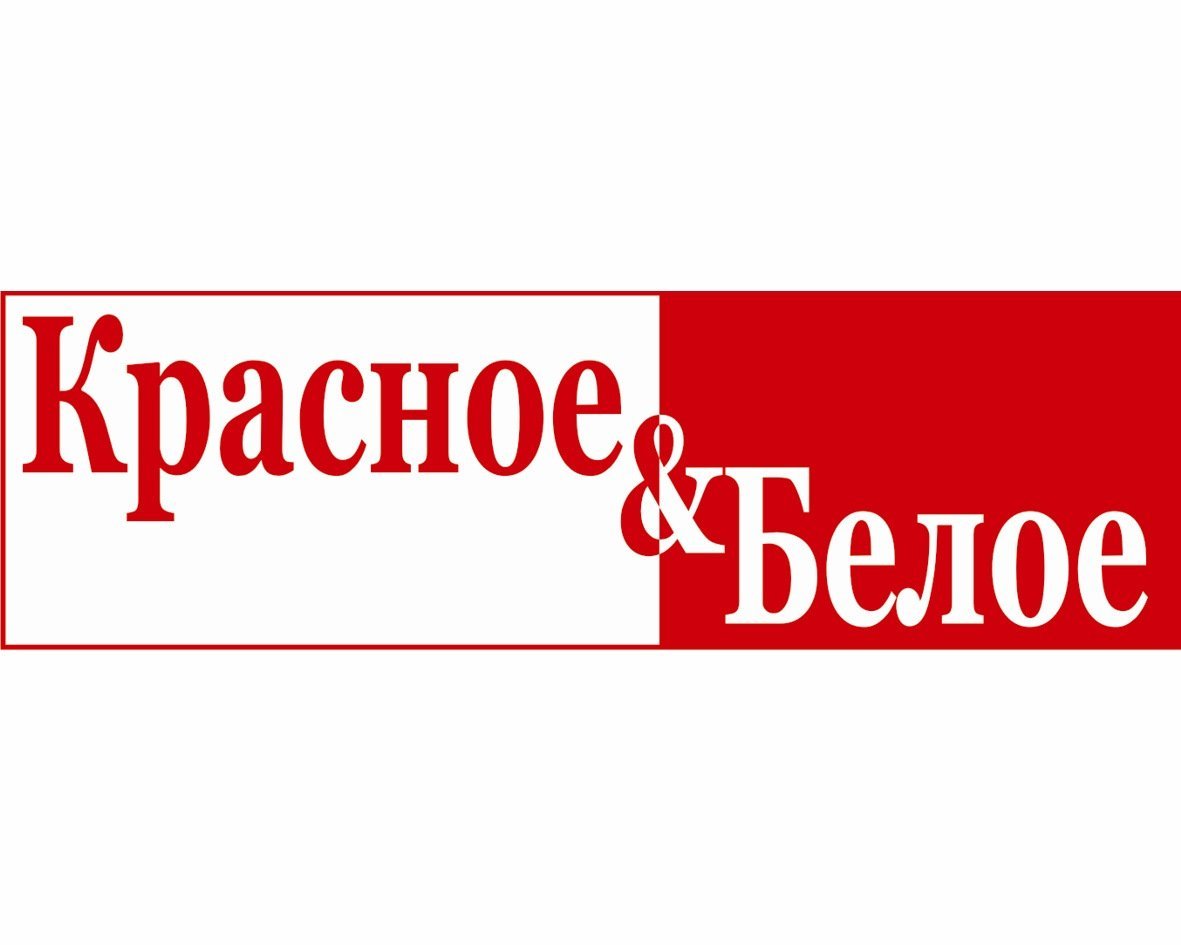 Красное и белое логотип на прозрачном фоне фото