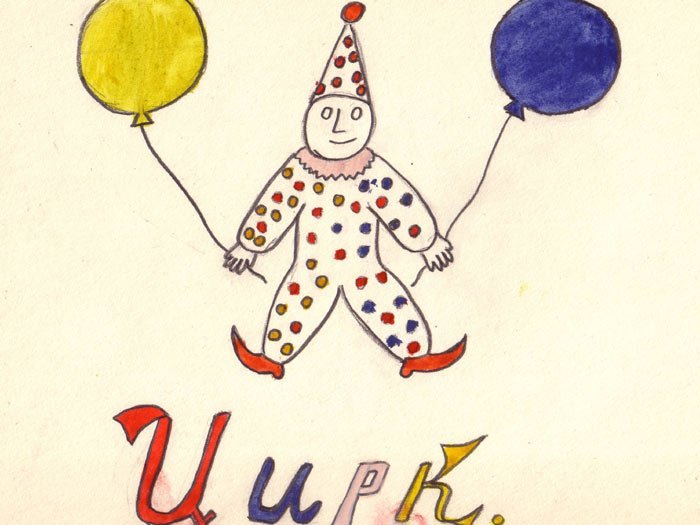 Легкие детские рисунки про цирк фото
