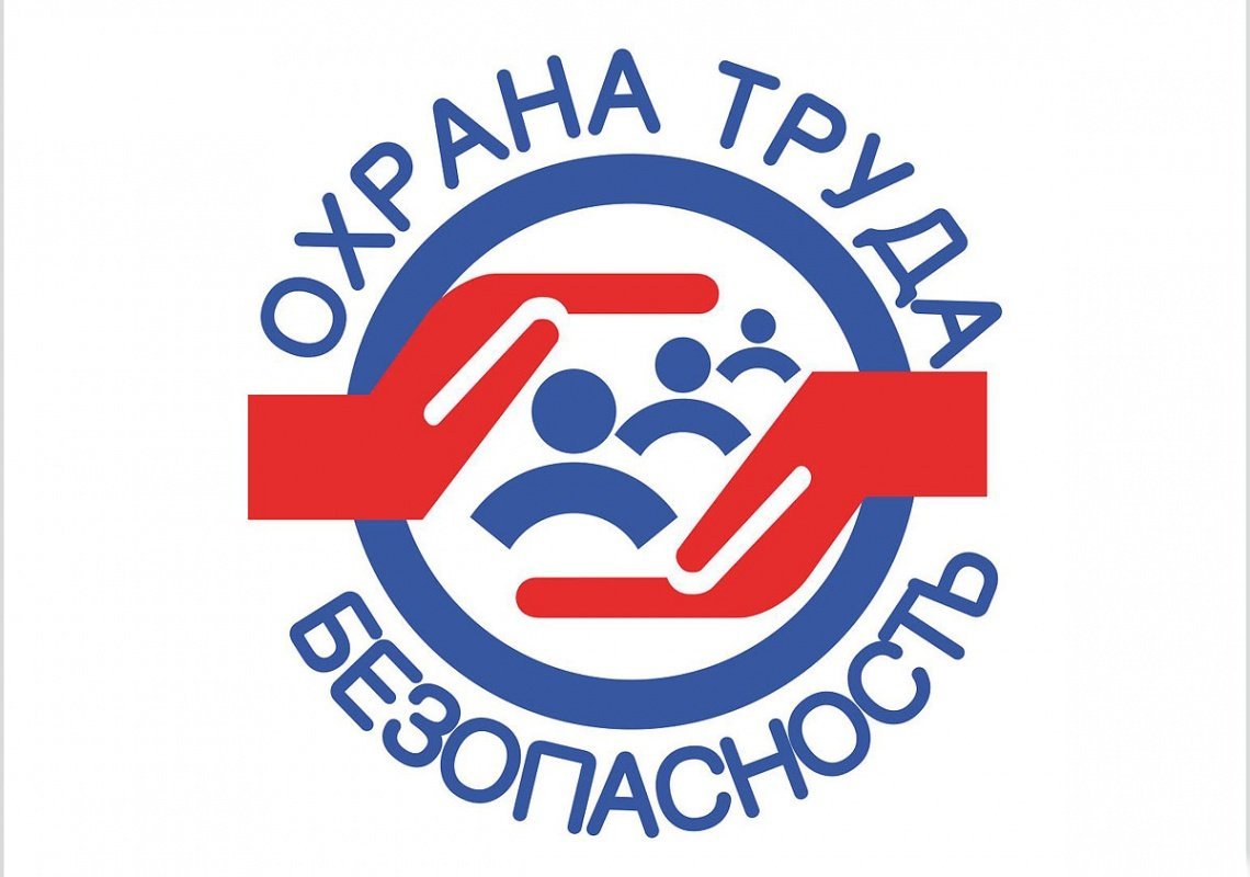 Логотип фнпр на прозрачном фоне фото