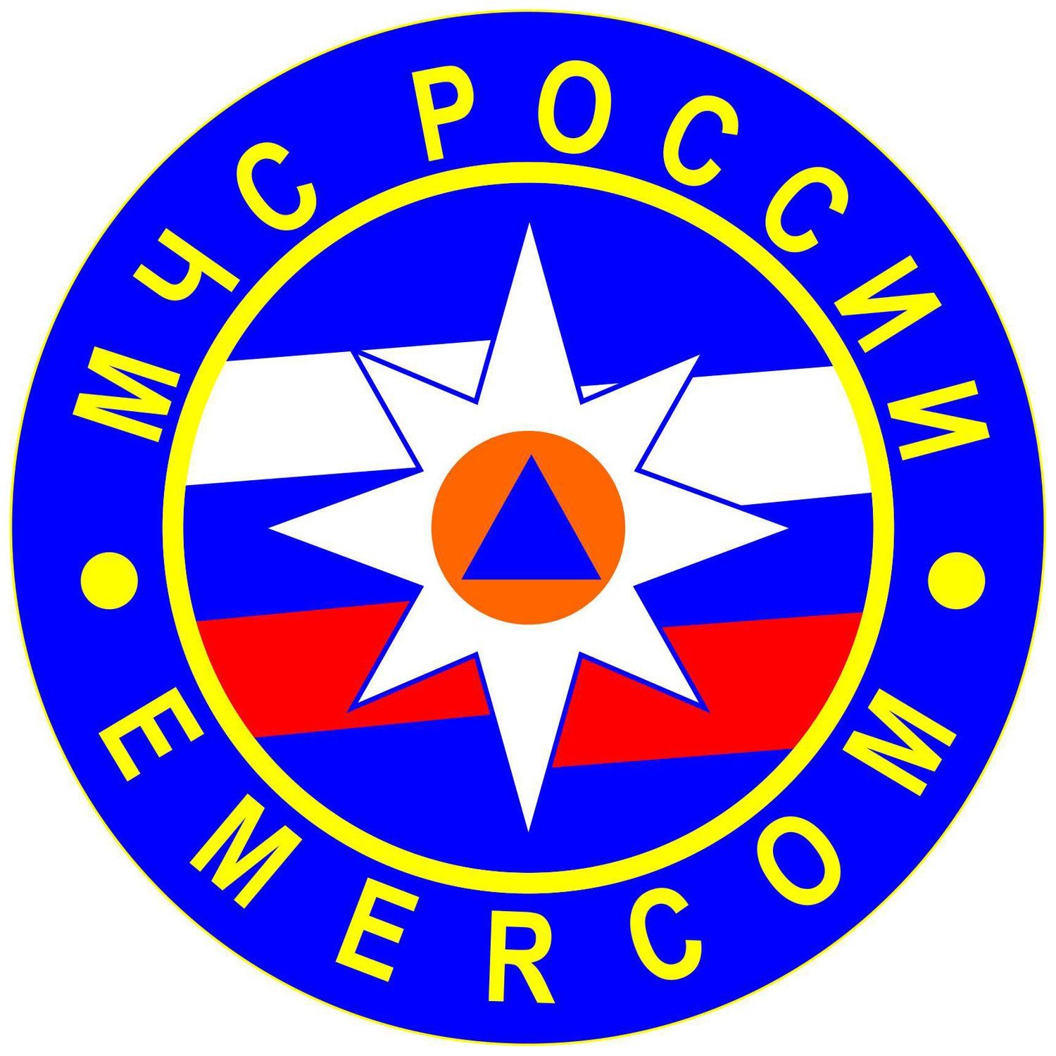 Логотип мчс на прозрачном фоне фото