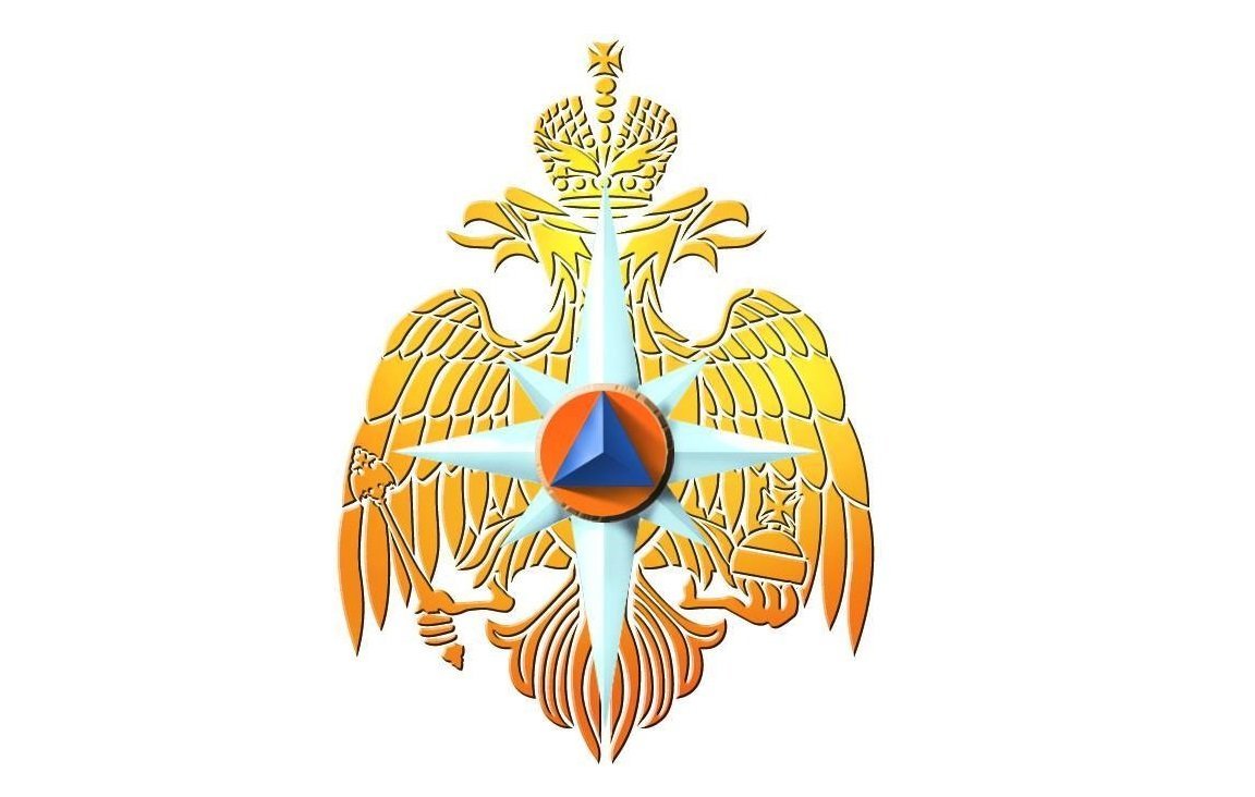 Логотип мчс россии на прозрачном фоне фото
