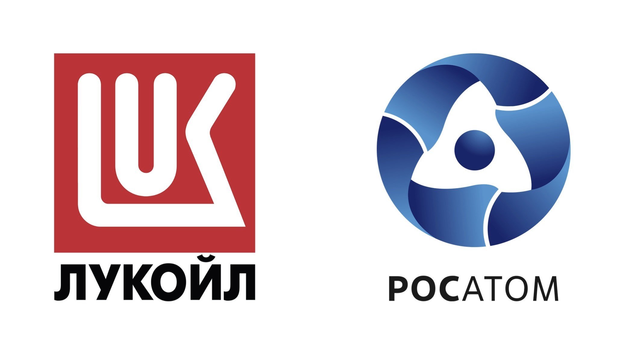 Логотип росатома на прозрачном фоне пнг - скачать 24 картинки png в  клипарте бесплатно DOMKARTINOK.com