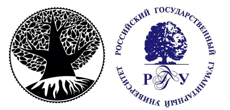 Логотип российский государственный гуманитарный университет на прозрачном фоне фото
