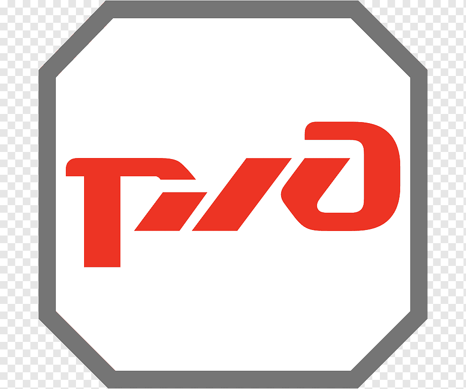 Логотип ржд на прозрачном фоне фото