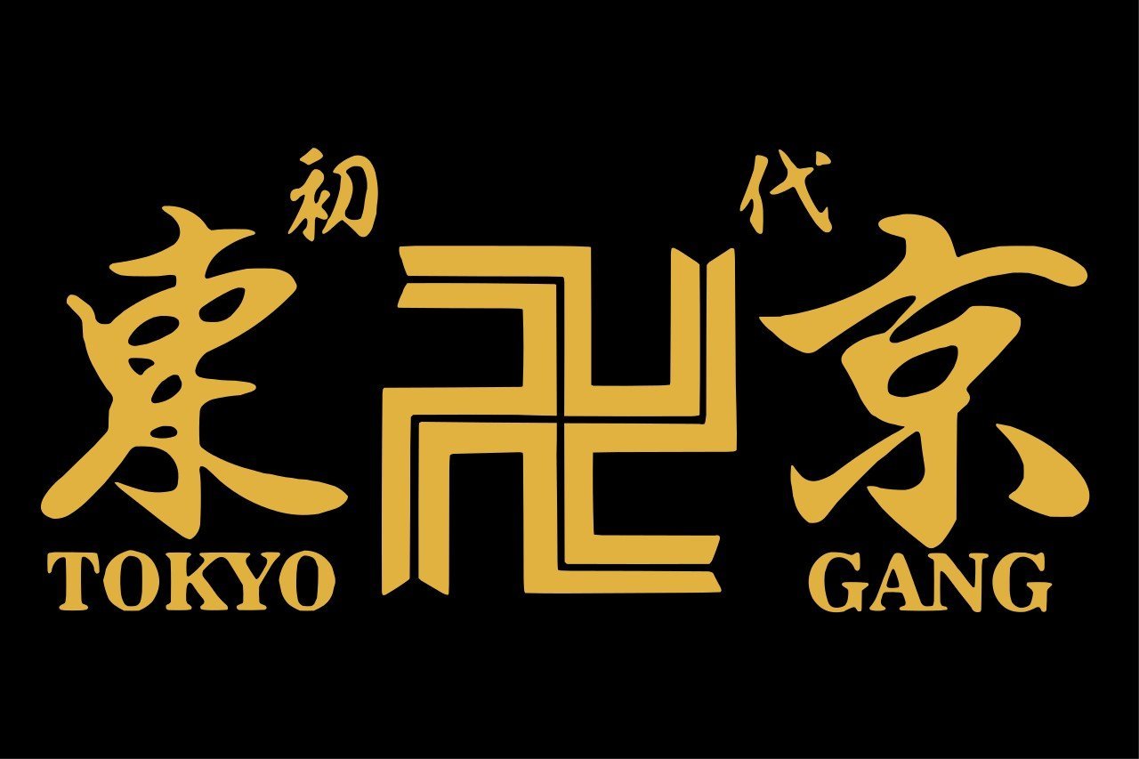 Логотип токийские мстители на прозрачном фоне фото