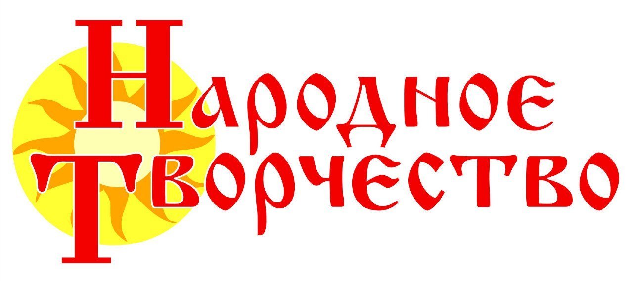Логотип ярмарка мастеров на прозрачном фоне фото