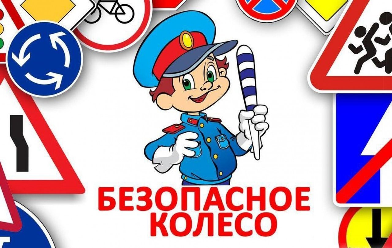 Логотип юид на прозрачном фоне фото