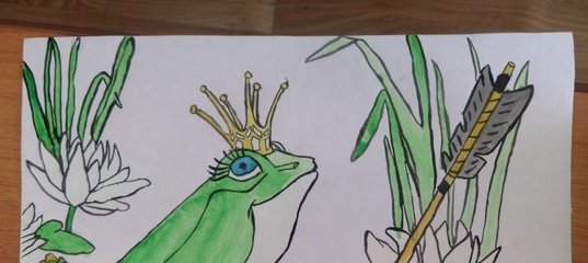 Лягушка царевна рисунок эскиз фото