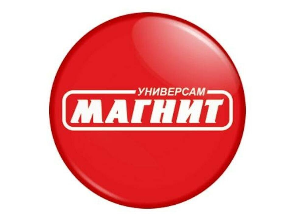 Магнит логотип на прозрачном фоне фото