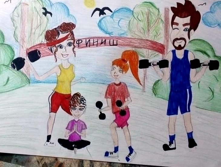 Мама папа я спортивная семья рисунок в детский сад фото