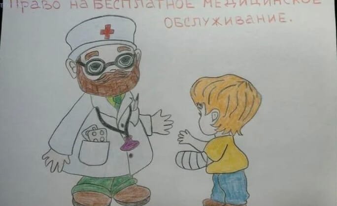 Мой папа врач детский рисунок фото