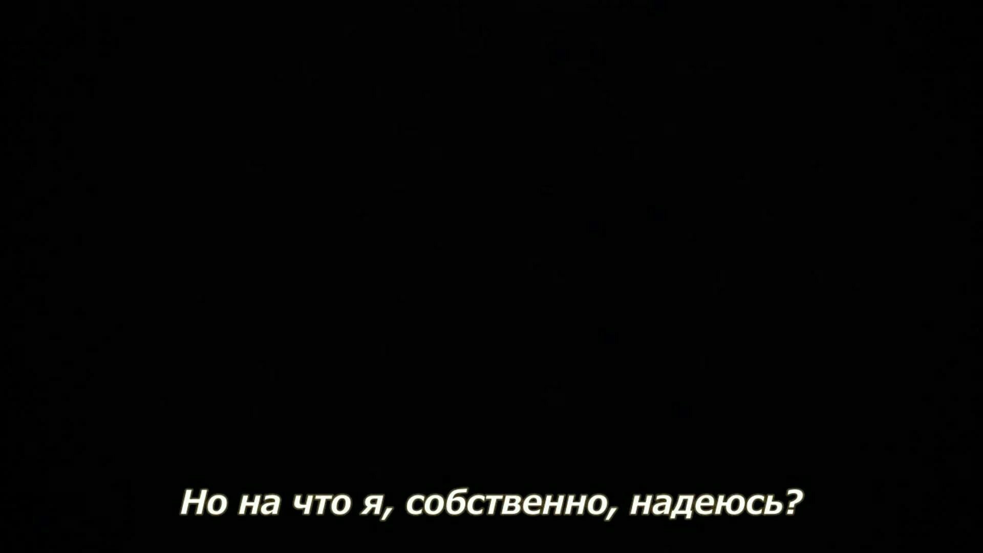 Обои черные с надписями для подростков на русском цитаты фото