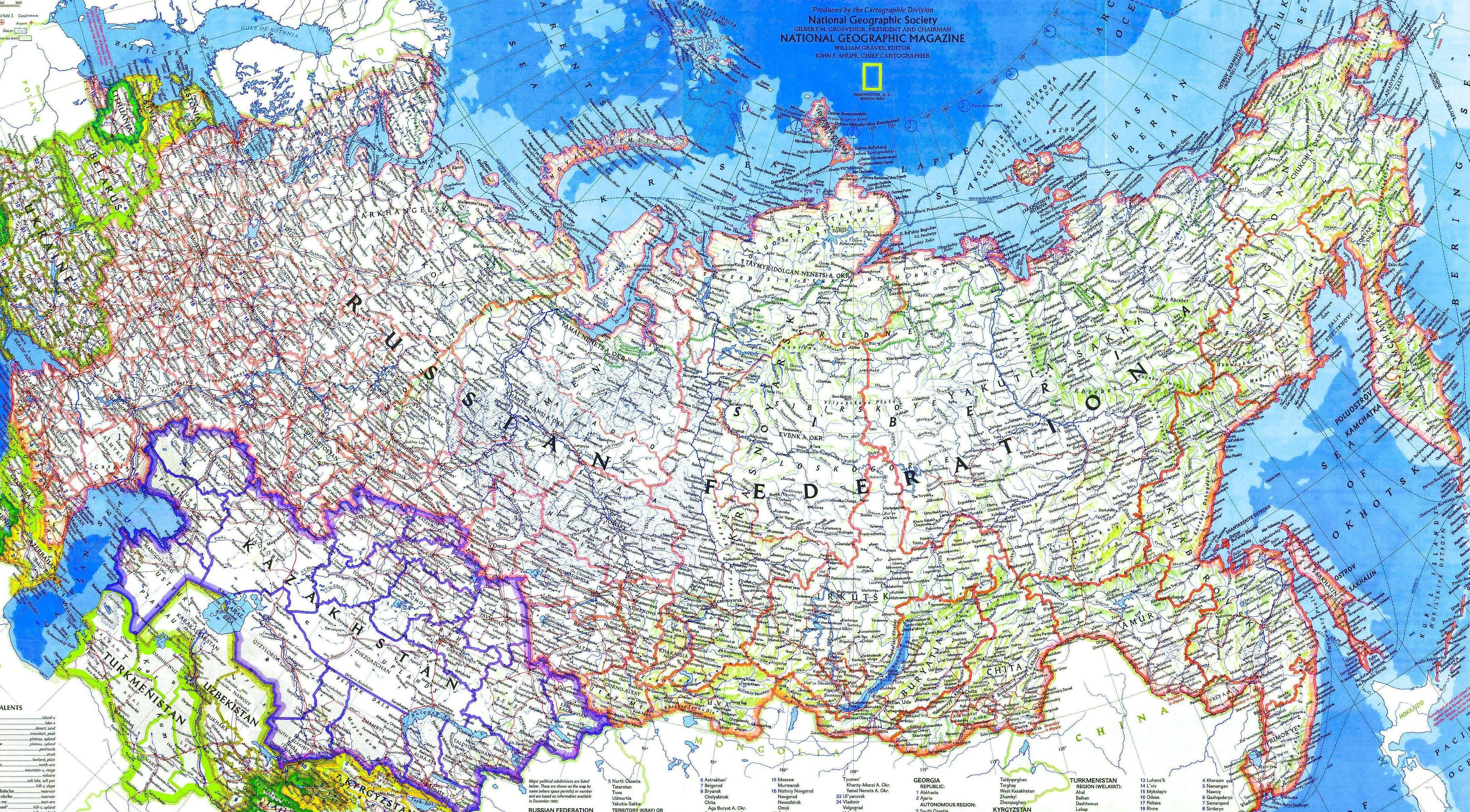 Обои физическая карта россии фото