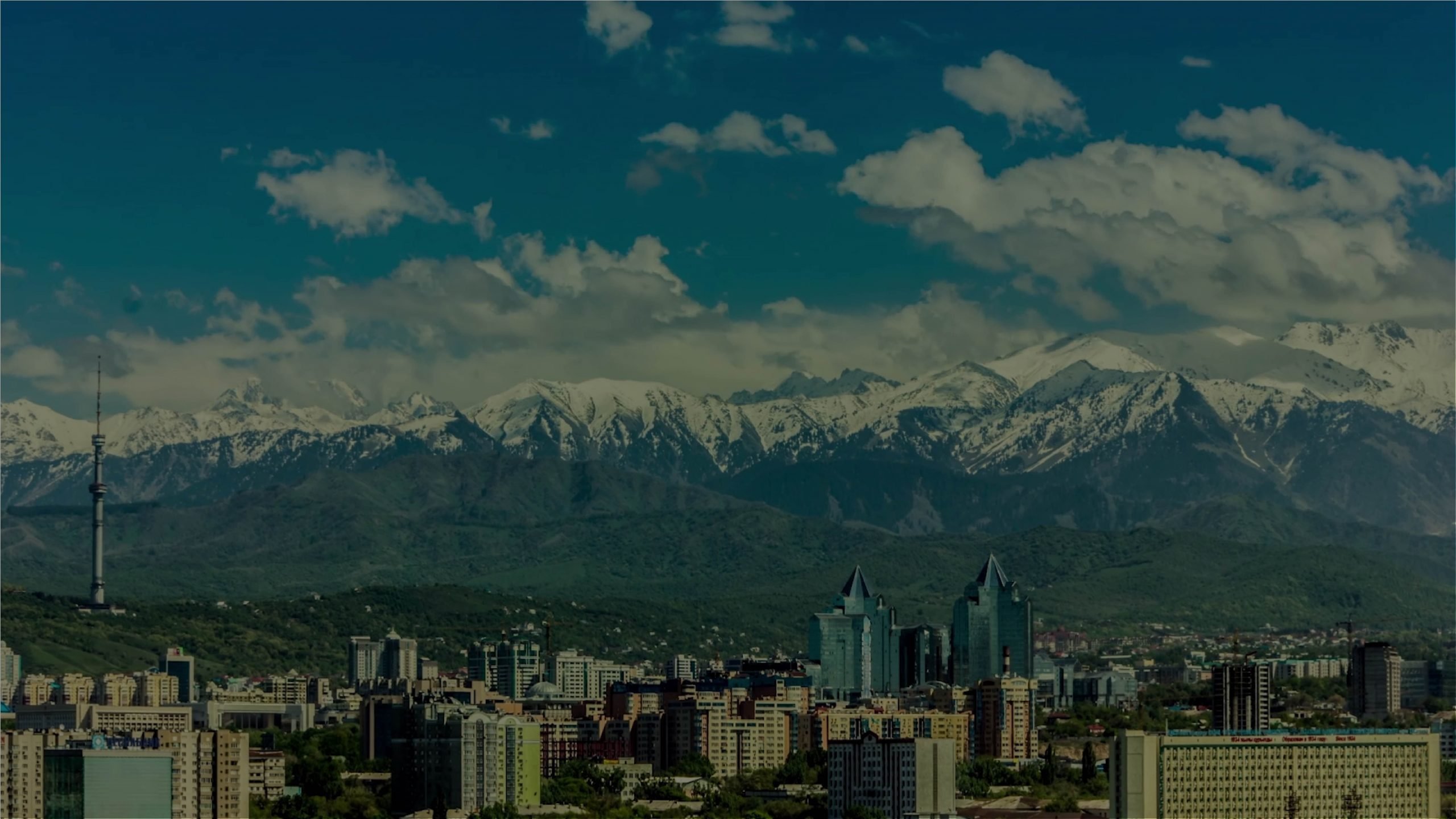 Обои казахстан города фото