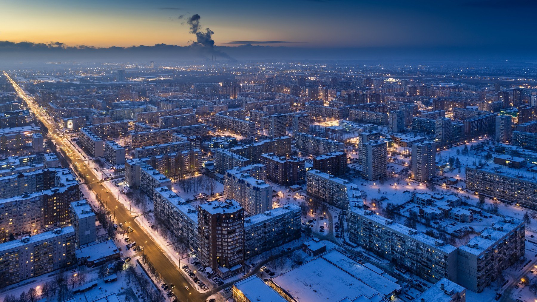 Обои тольятти город фото