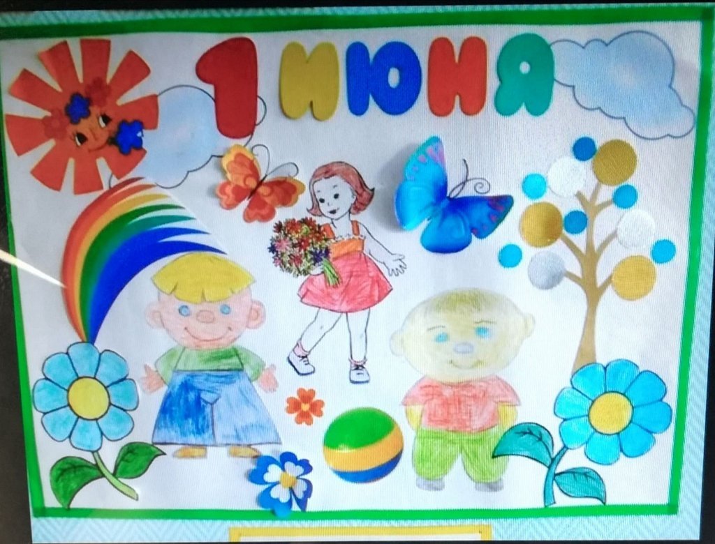 Первый рисунок в детском саду фото