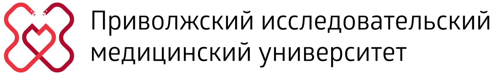 Пиму логотип на прозрачном фоне фото