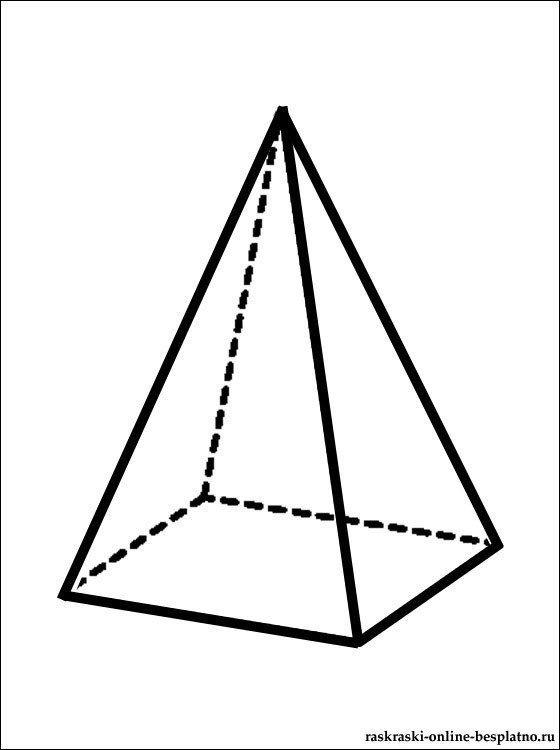Пирамида рисунок поэтапно фото