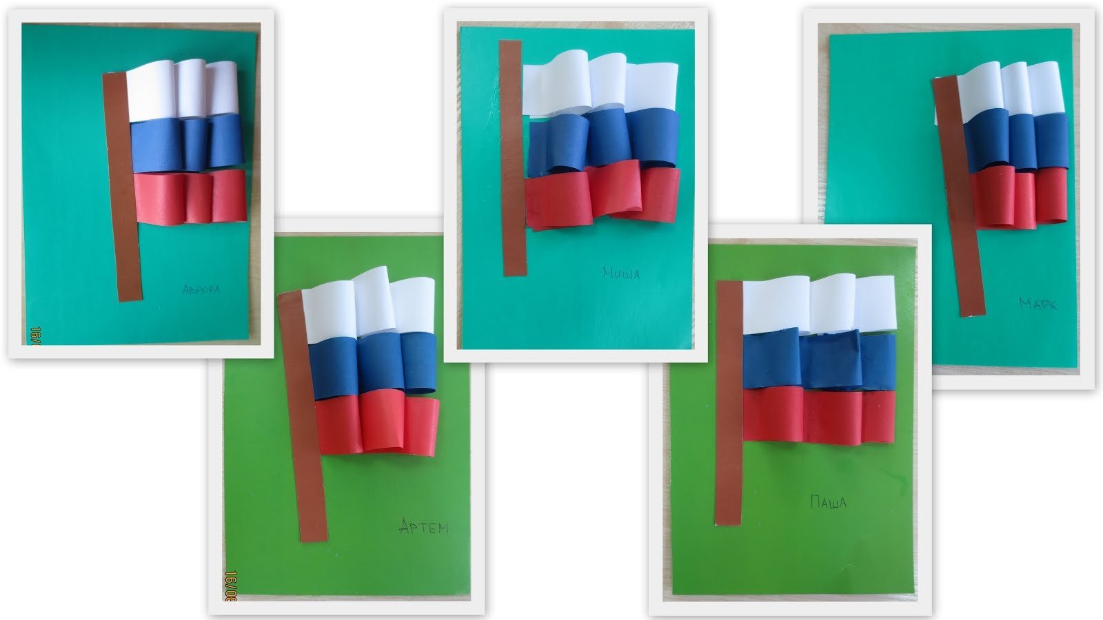 Поделки из картона флаг россии идеи по изготовлению своими руками фото