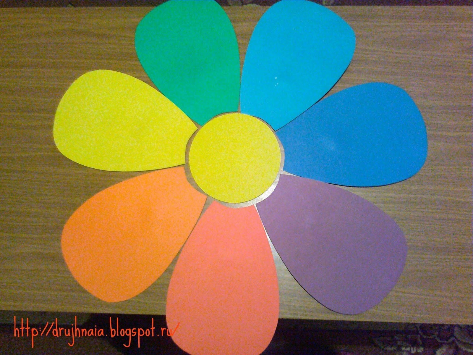 Поделки из картона цветик семицветик идеи по изготовлению своими руками фото
