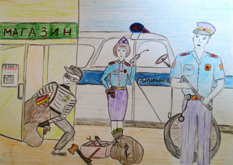Полицейский рисунок детский рисунок фото