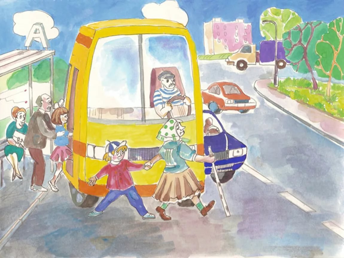 Правила дорожного движения летом детские рисунки фото
