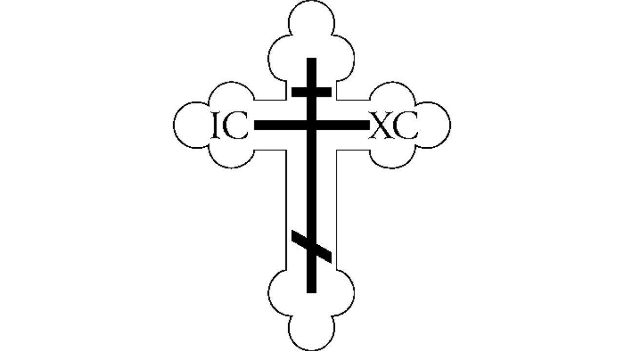 Православный крест рисунок трафарет фото
