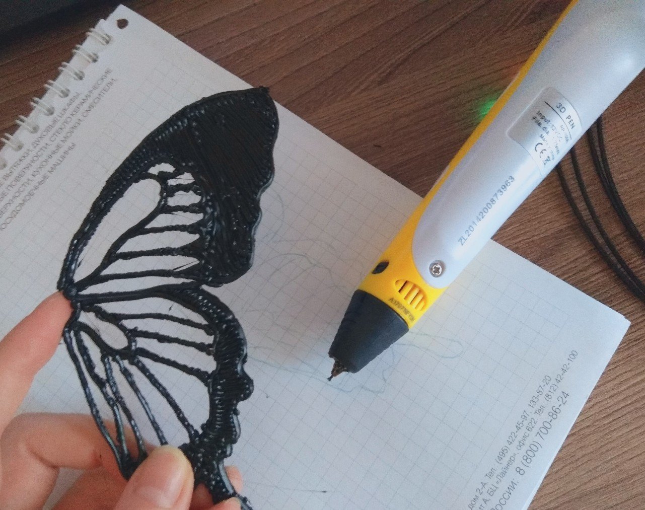 Простые рисунки 3д ручкой для начинающих из пластика фото