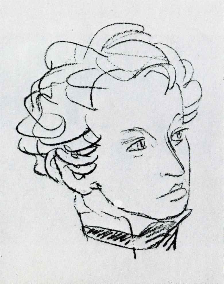 Пушкин рисунок карандашом поэтапно легко фото